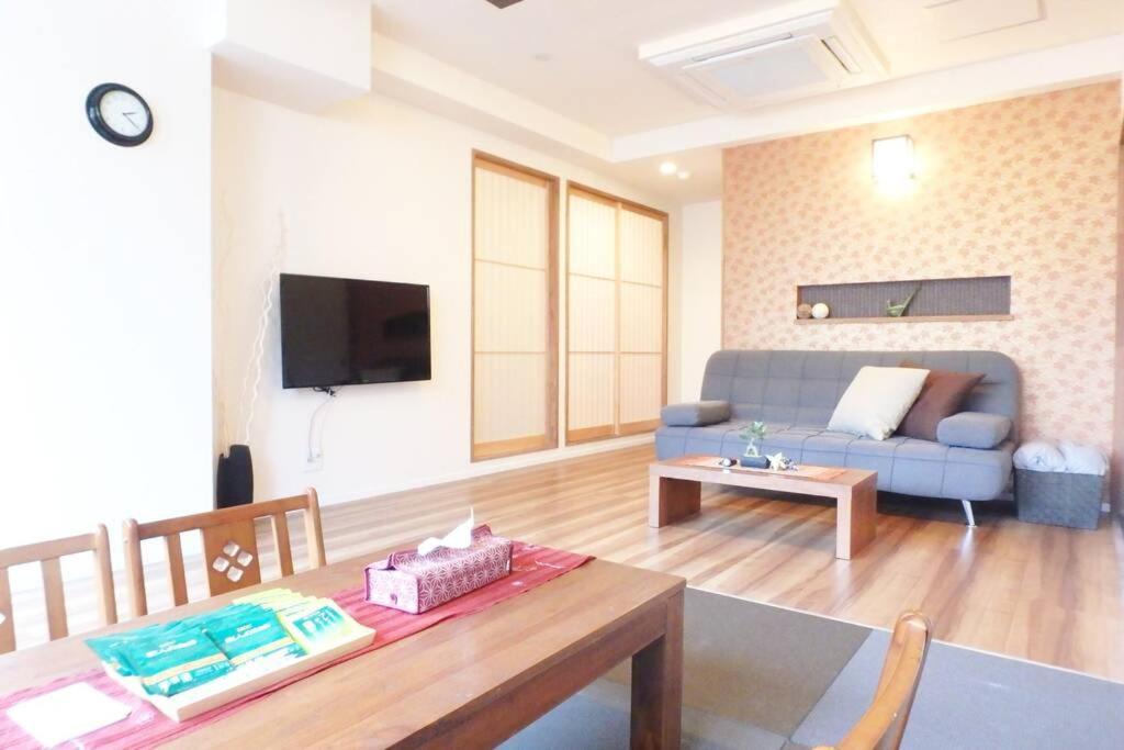 Appartamento Daiki Building 2